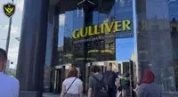 Head of ARMA Duma showed how thoroughly the agency's employees inspect the Gulliver shopping center