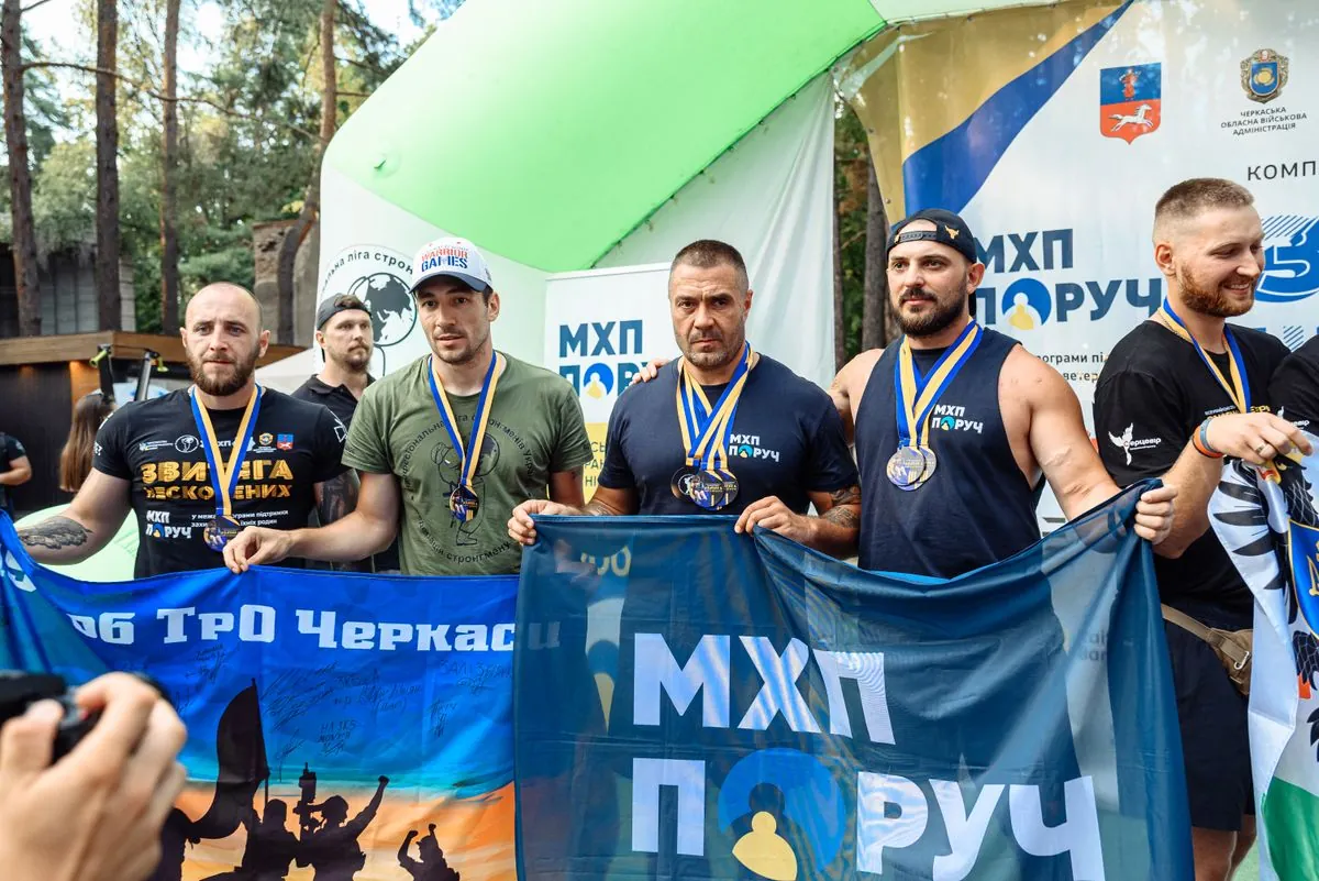 Sports for the reintegration of defenders: inclusive competitions among military and veterans held in Cherkasy