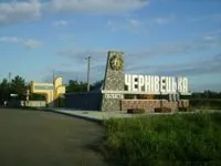 В Черновцах трое мужчин похитили флаг УПА с флагштока - полиция