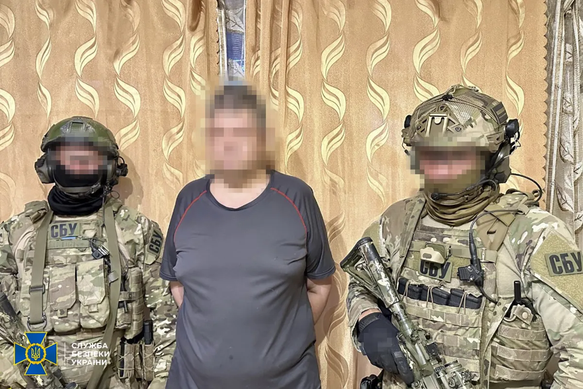 У Харкові затримали агента рф, який "полював" на секретну документацію України