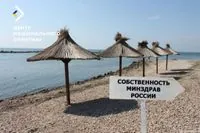 Occupants transferred seized Ukrainian resorts to the Ministry of Health - CNS