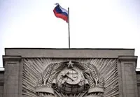 Россия приняла новый закон о криптовалюте, чтобы избежать санкций Запада