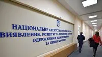 “The loss of Medvedchuk's yacht and more": law enforcement should open a case and check what ARMA is doing - expert