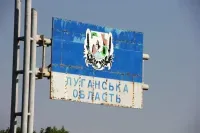 Оккупанты отправили детей с Луганщины в военные лагеря рф под предлогом "шефской помощи" - ОВА