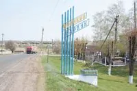 Russians hit Velykyi Burluk in Kharkiv region with multiple rocket launchers: a 10-year-old boy is dead and wounded