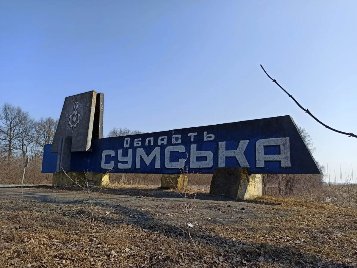 росіяни дроном атакували цивільну інфраструктуру на Сумщині: поранено 82-річну жінку