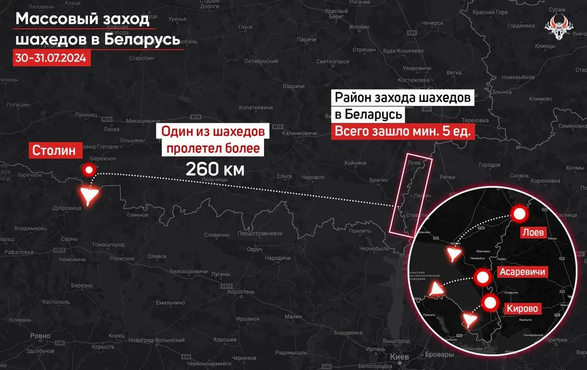 The most massive drone entry: five “Shaheds” invaded Belarus at night - “Gayun”