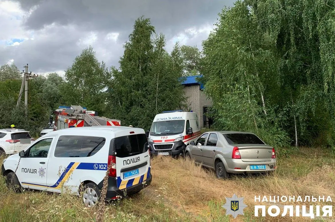 Man's body found at power substation in Kremenchuk