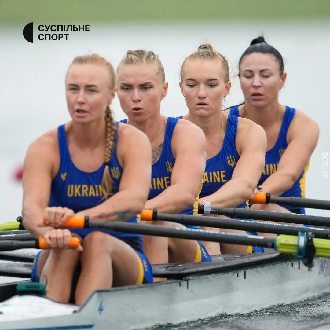 Українська жіноча четвірка з академічного веслування не втримала місце на п'єдесталі Олімпіади-2024
