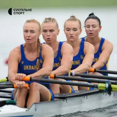 Ukrainian women's rowing quadruple sculls fails to secure a podium spot at the 2024 Olympics