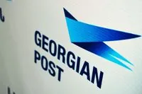 Georgia suspends sending small parcels to the US: what is known