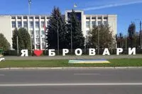 Вопрос переименования Броваров стоит вынести на местный референдум - нардеп