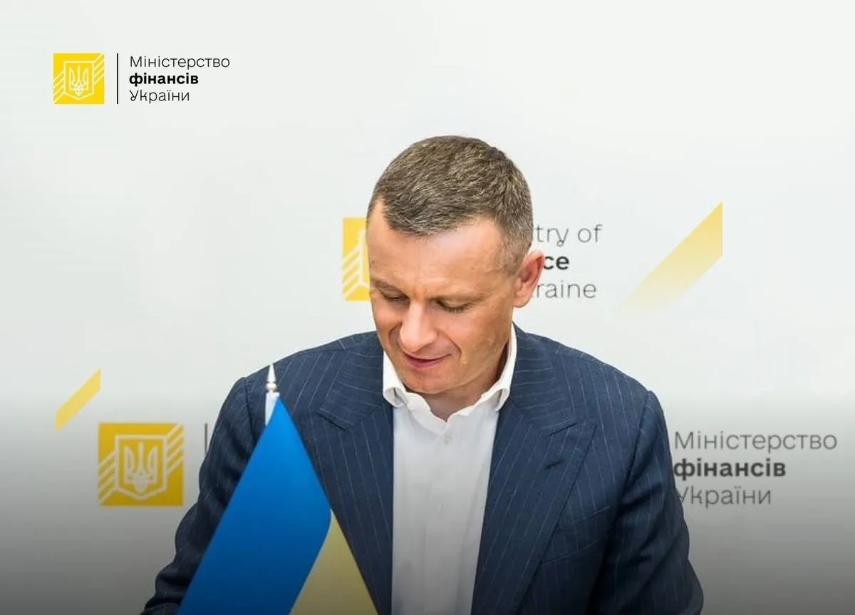 Україна отримає 3,9 млрд дол. від США найближчим часом, угоду підписано - Мінфін