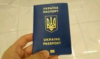 У німецькій землі Гессен не видаватимуть документи чоловікам призовного віку з України