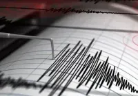 Землетрясение магнитудой 4,1 произошло в Румынии: эксперты не видят угрозу для населения Украины
