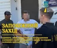 The case of men traveling abroad to avoid mobilization: Court arrests lawyer and sets bail