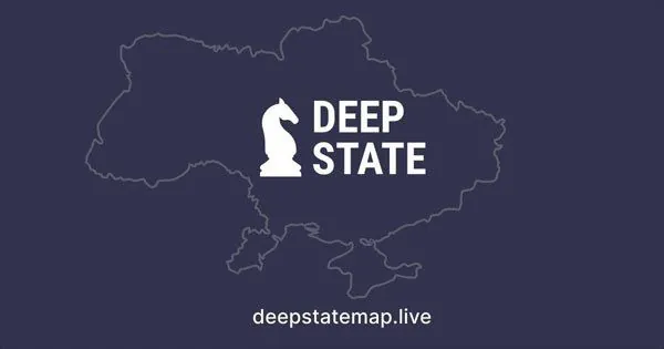 DeepState: российские войска захватили село Веселое в Донецкой области