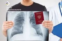 Invaders in the TOT introduced compulsory fluoroscopy, but only if you have a Russian passport - The Resistance Center