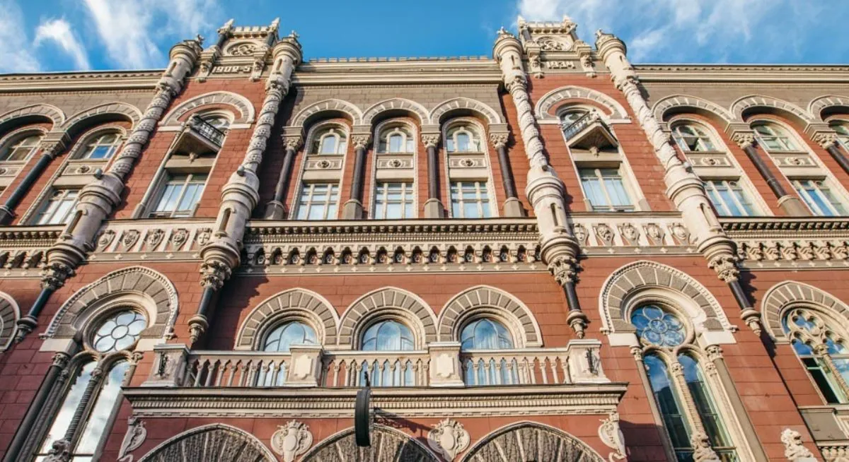 nbu-predicts-gdp-slowdown-to-31-23percent-in-the-third-and-fourth-quarters