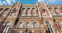 NBU predicts GDP slowdown to 3.1-2.3% in the third and fourth quarters