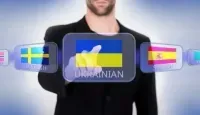 В Украине утвердили стандарт украинского языка как иностранного