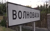 Лубінець заявив про провокацію рф: росія вдарила по окупованій Волновасі та звинуватила в обстрілі ЗСУ