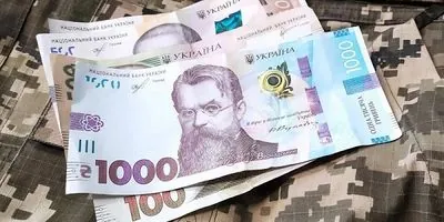 З початку війни зі спецрахнку НБУ перерахували на оборону майже 36 млрд грн