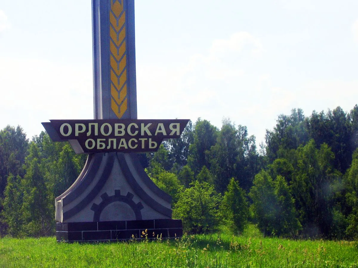 A drone crashes into a high-rise building in the oryol region of russia, a fire breaks out