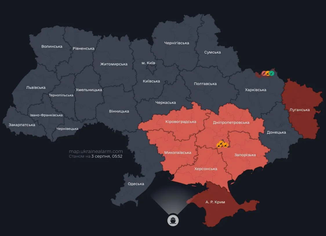 vozdushnie-sili-preduprezhdayut-ob-ugroze-ballisticheskikh-udarov