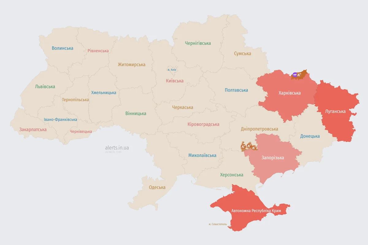 Повітряні сили повідомили про роботу ППО по ворожому дрону на Запоріжжі