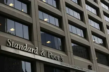 S&P понизило кредитный рейтинг Украины до "выборочного дефолта" на фоне реструктуризации долга