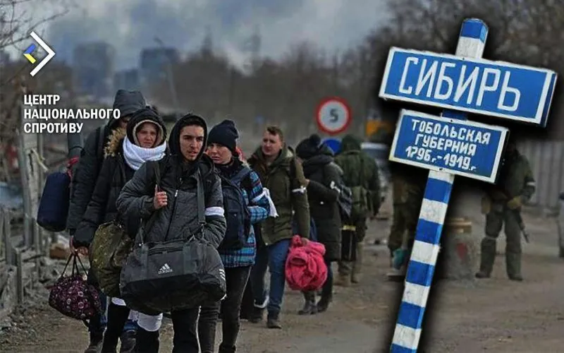 Occupants force residents of the occupied territories to rest in siberia