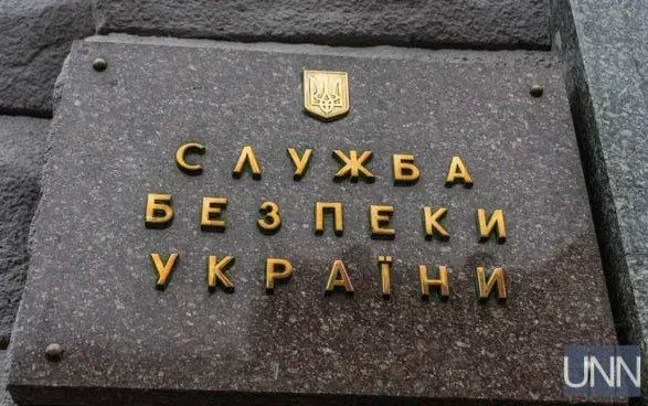 sbu-nakrila-masshtabnuyu-agenturnuyu-set-fsb-v-6-oblastyakh