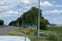 Two explosions heard in Sumy - media