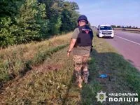 Tractor explodes on unexploded ordnance in Kyiv region