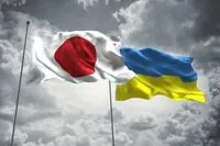 Ukraine and Japan discuss possibility of concluding an extradition agreement