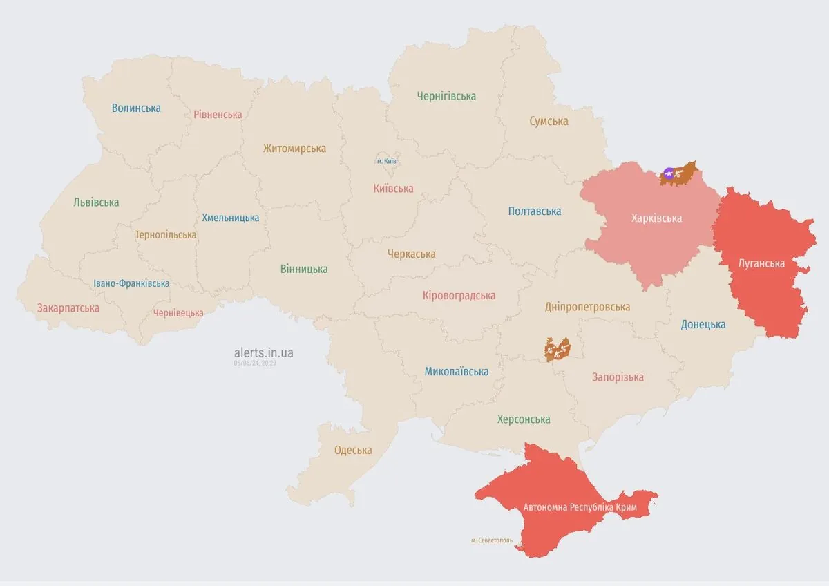 sili-pvo-rabotayut-po-razvedivatelnomu-bespilotniku-v-kharkovskoi-oblasti