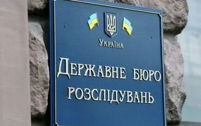 За невиконання рішення суду про відкриття кримінального провадження слідчих ДБР можна притягнути до відповідальності - адвокат