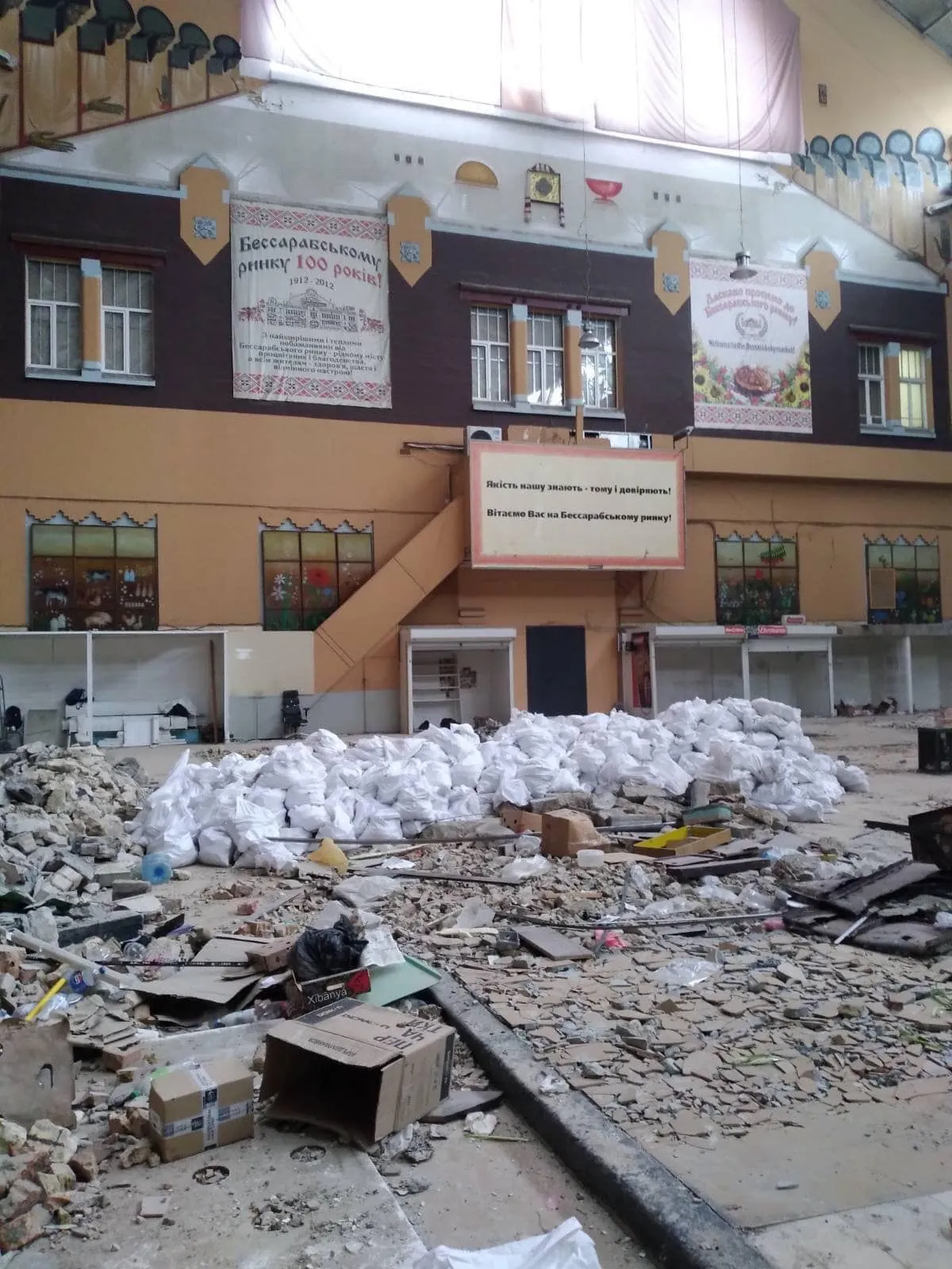 Поручено приостановить все ремонтно-демонтажные работы на Бессарабском рынке - КГВА