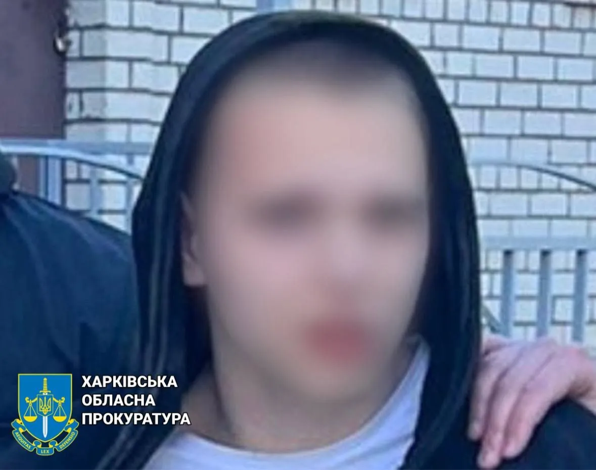 for-money-he-leaked-information-about-ukrainian-defenders-to-russian-special-services-a-young-man-will-be-tried-in-kharkiv