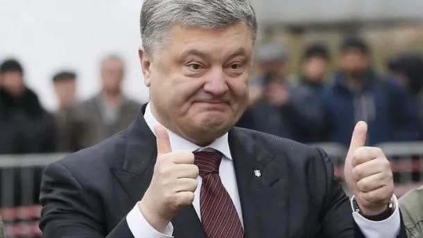 Порошенко хоче до синів в Лондон: вніс законопроєкт, який дозволяє нардепам вільно подорожувати за кордон - Олещук 