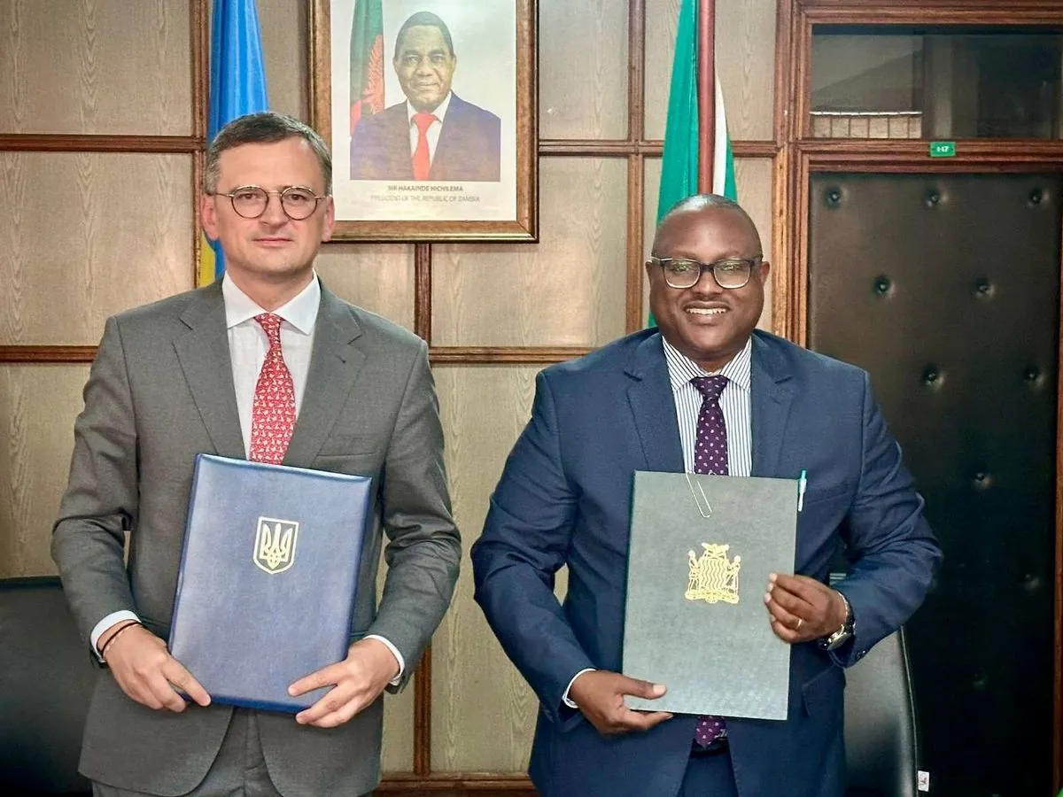 The Foreign Ministries of Ukraine and Zambia signed a memorandum of political consultations: what is known