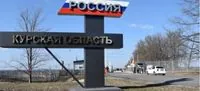 Ночью дроны атаковали 4 российские области, на Белгородщине - аварийные отключения света