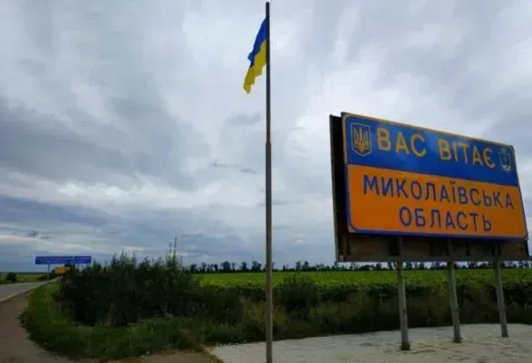 Вночі на Миколаївщині збили 14 "шахедів", через уламки виникли пожежі  - ОВА 