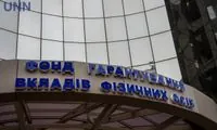 In the context of Ukraine's total dependence on external financing, it is dangerous to ignore the interests of the IMF recommendations - expert