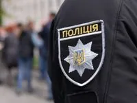 У Києві чоловік під час прогулянки виявив мінометну міну