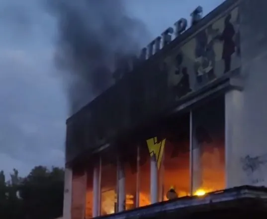 tampere-movie-theater-on-fire-in-kyiv-social-networks