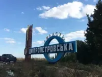 На Дніпропетровщині збили ворожий дрон