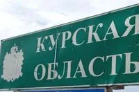 Russian Defense Ministry acknowledges the advance of the Ukrainian Armed Forces in two districts of the Kursk region