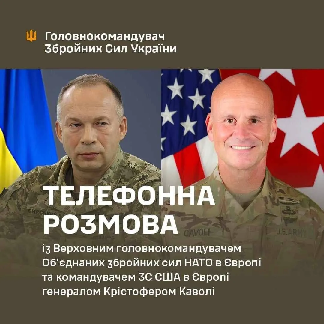 Сирський обговорив з головнокомандувачем збройних сил НАТО в Європі потреби ЗСУ Сирський обговорив з головнокомандувачем збройних сил НАТО в Європі потреби ЗСУ